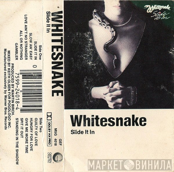 Whitesnake  - Slide It In