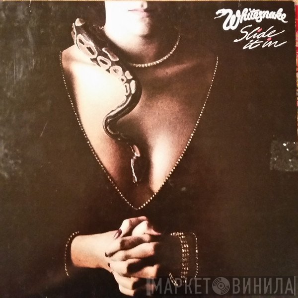 Whitesnake  - Slide It In