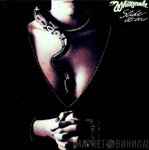 Whitesnake  - Slide It In
