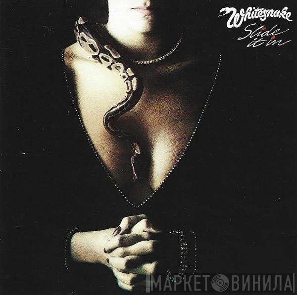 Whitesnake  - Slide It In