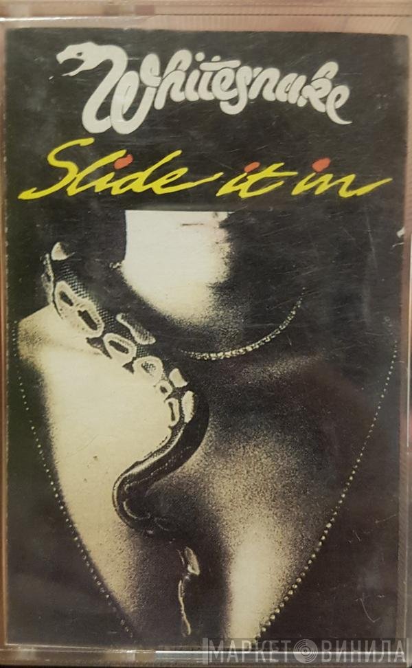 Whitesnake  - Slide It In