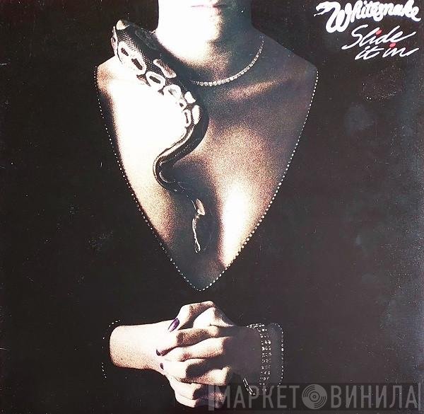 Whitesnake  - Slide It In