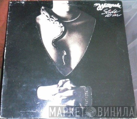 Whitesnake  - Slide It In