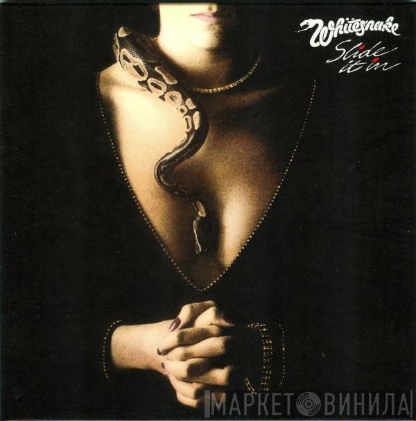 Whitesnake  - Slide It In