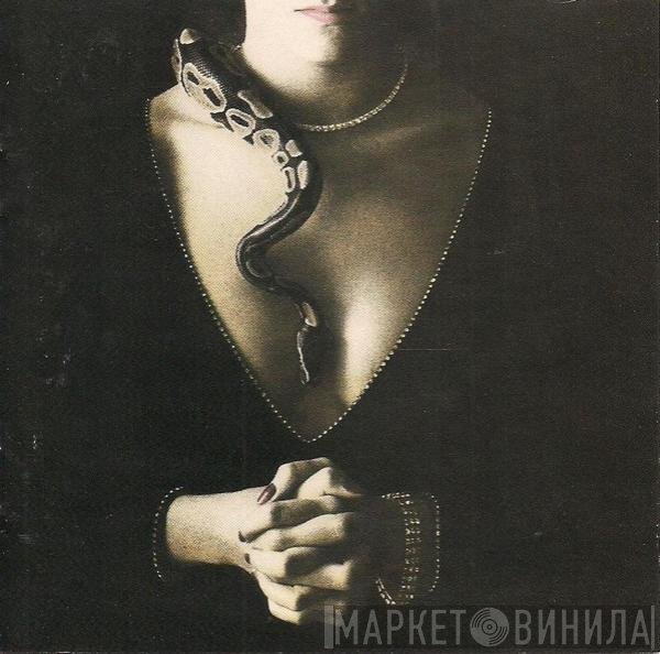 Whitesnake  - Slide It In