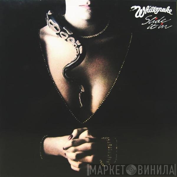 Whitesnake  - Slide It In