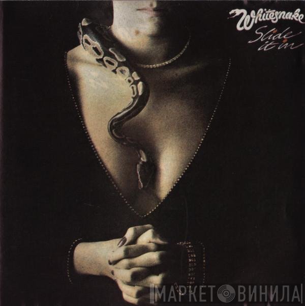 Whitesnake  - Slide It In