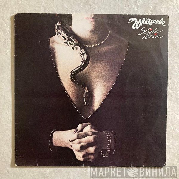 Whitesnake  - Slide It In