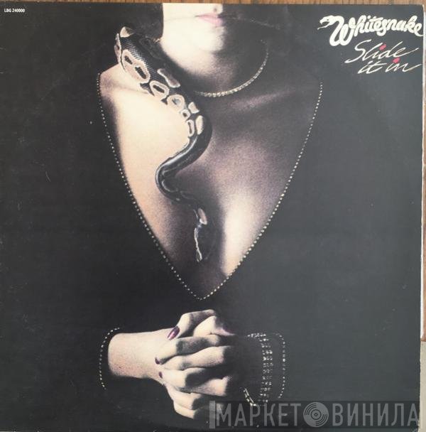 Whitesnake  - Slide It In