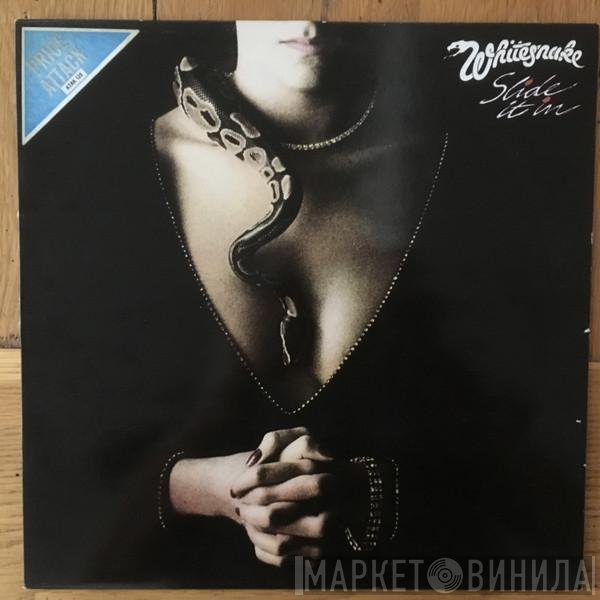 Whitesnake  - Slide It In