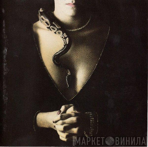 Whitesnake  - Slide It In