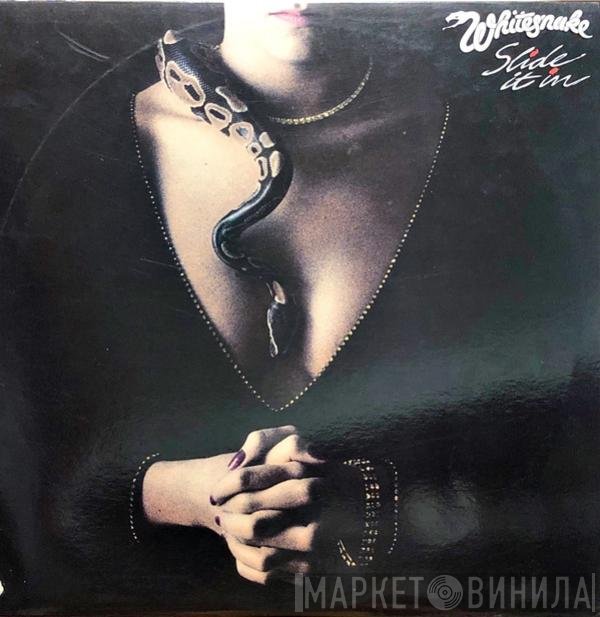 Whitesnake  - Slide It In