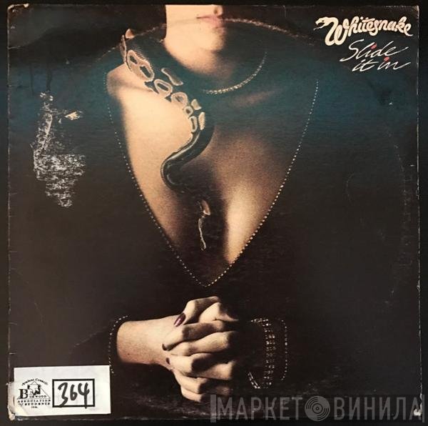 Whitesnake  - Slide It In