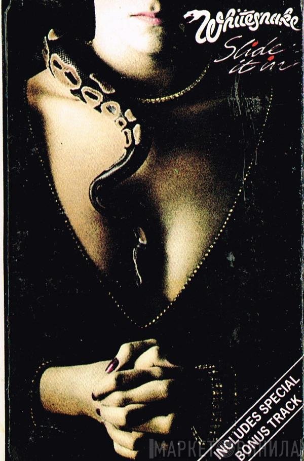 Whitesnake  - Slide It In