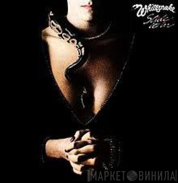 Whitesnake  - Slide It In