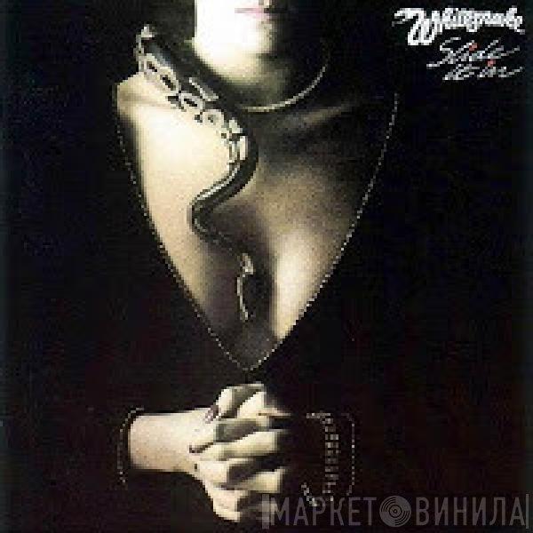 Whitesnake  - Slide It In