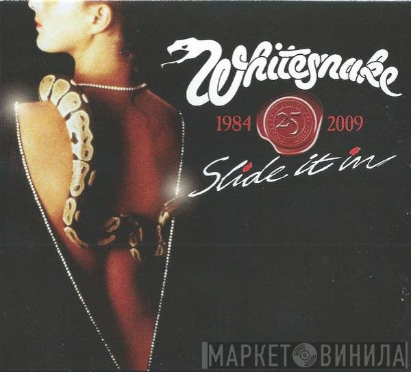 Whitesnake  - Slide It In