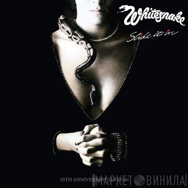 Whitesnake  - Slide It In