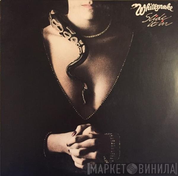 Whitesnake  - Slide It In