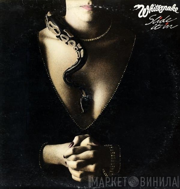Whitesnake  - Slide It In