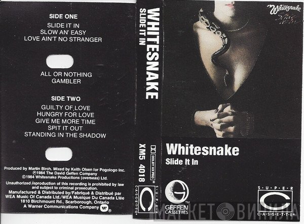 Whitesnake  - Slide It In