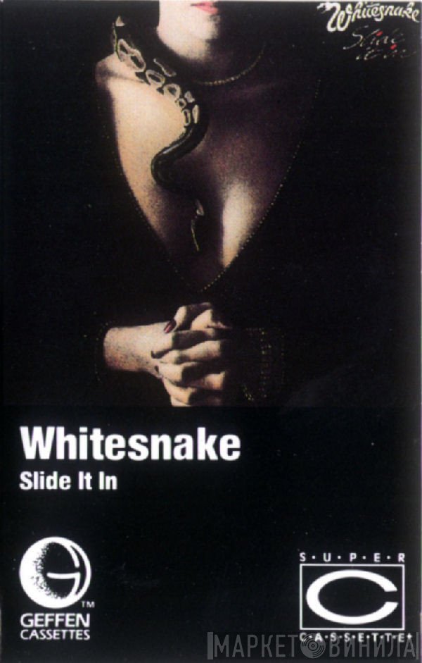 Whitesnake  - Slide It In