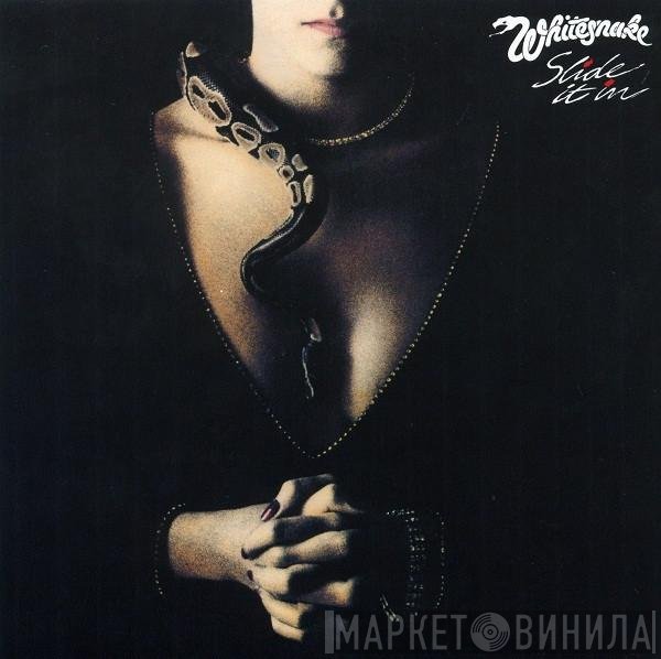 Whitesnake  - Slide It In