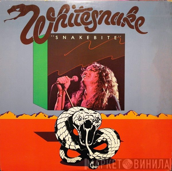 Whitesnake  - Snakebite
