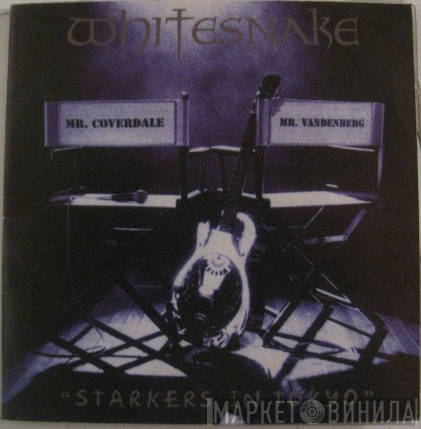 Whitesnake  - Starkers In Tokyo