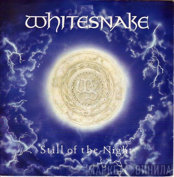 Whitesnake - Still Of The Night