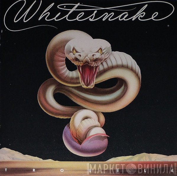 Whitesnake  - Trouble