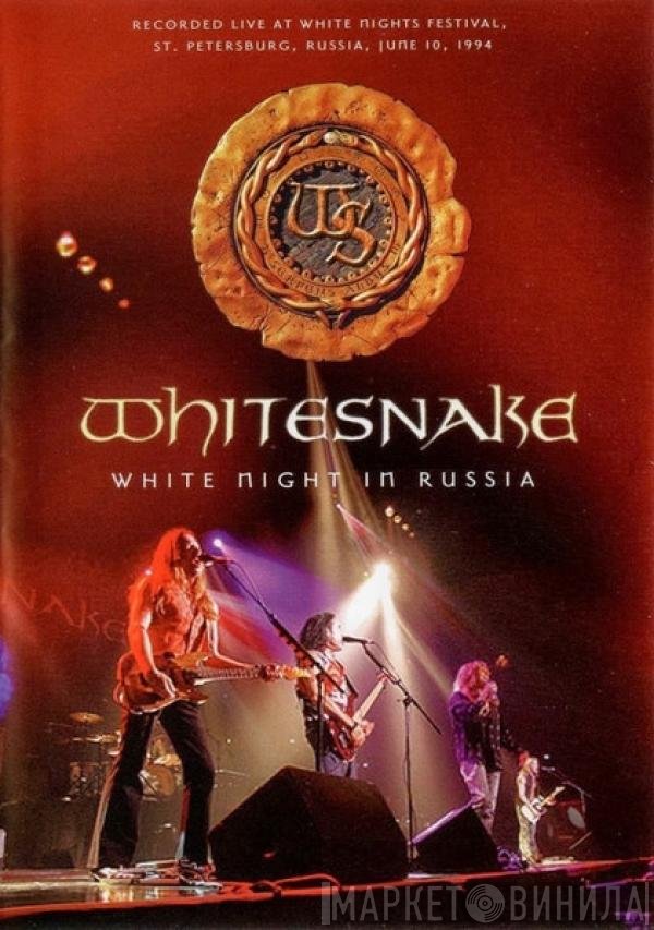 Whitesnake - White Night In Russia