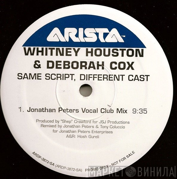 Whitney Houston & Deborah Cox  - Same Script, Different Cast