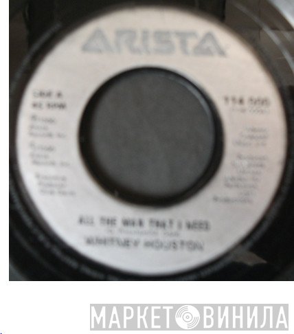 Whitney Houston - All The Man That I Need