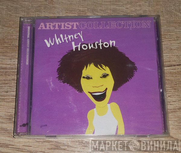 Whitney Houston  - Artist Collection