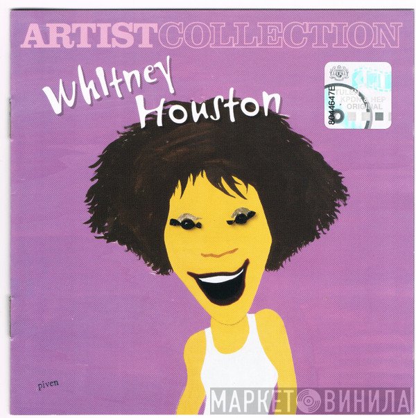 Whitney Houston  - Artist Collection