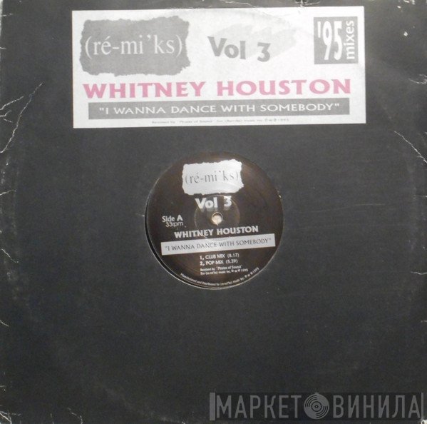 Whitney Houston - I Wanna Dance With Somebody ('95 Mixes)