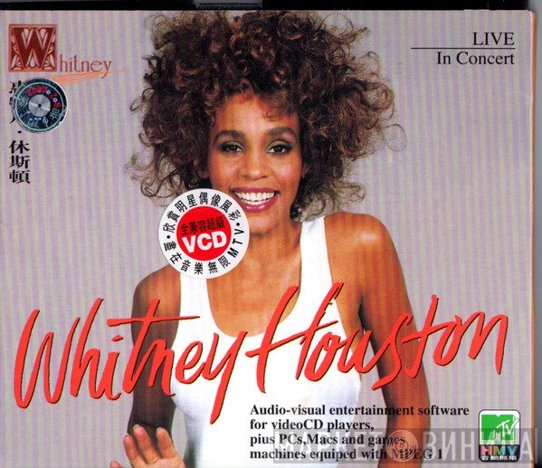 Whitney Houston  - Live In Concert