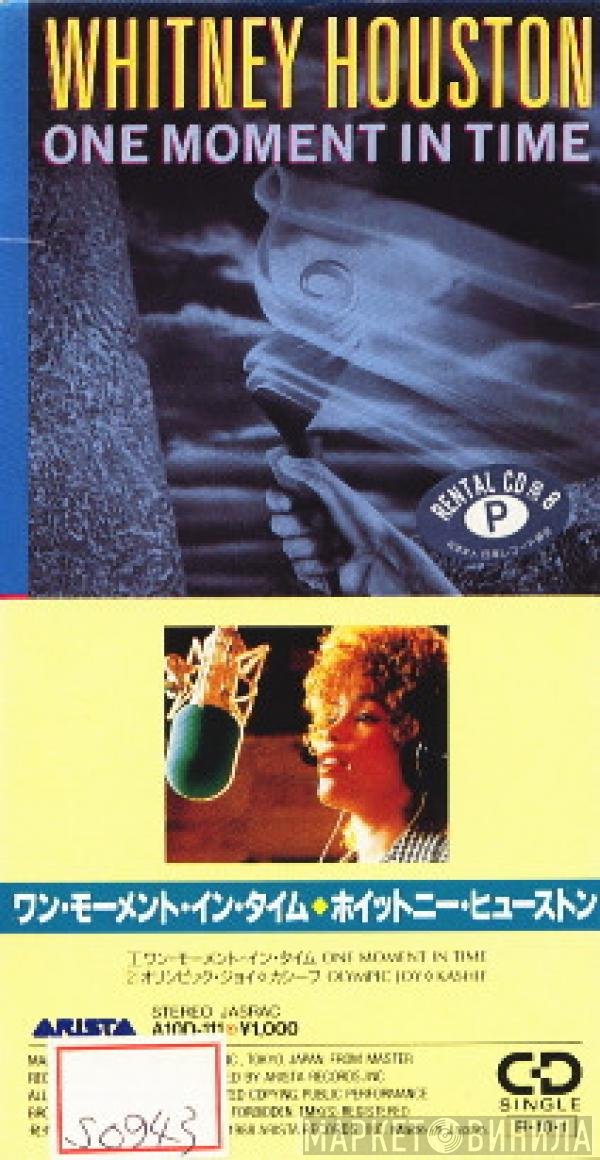 Whitney Houston  - One Moment In Time