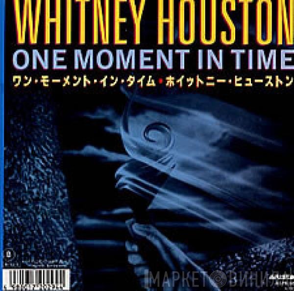 Whitney Houston - One Moment In Time