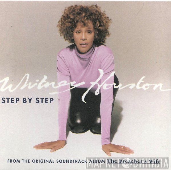 Whitney Houston - Step By Step