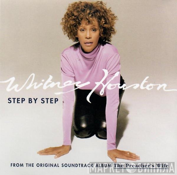 Whitney Houston  - Step By Step