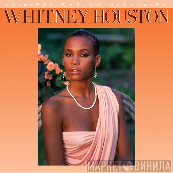 Whitney Houston - Whitney Houston