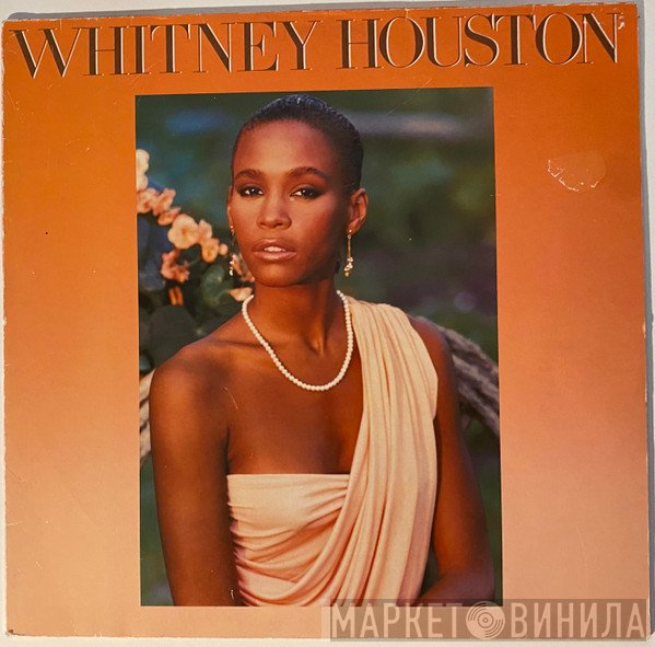 Whitney Houston - Whitney Houston