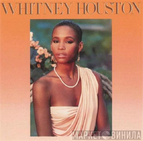 Whitney Houston - Whitney Houston