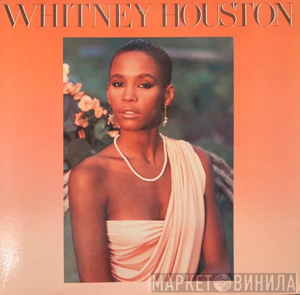 Whitney Houston - Whitney Houston