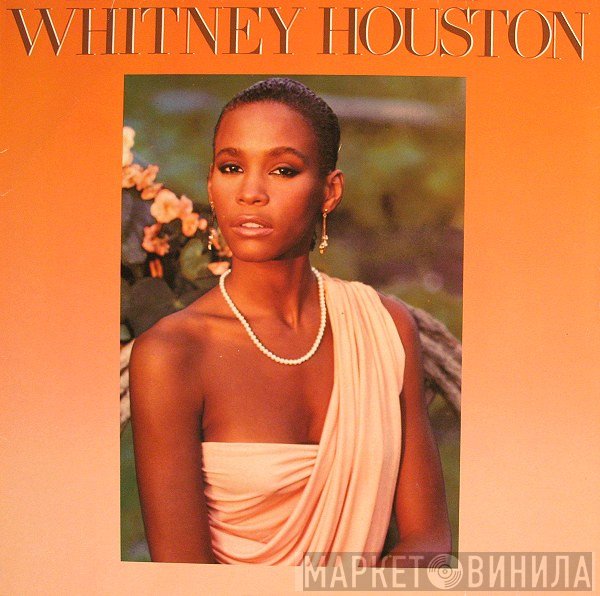 Whitney Houston - Whitney Houston