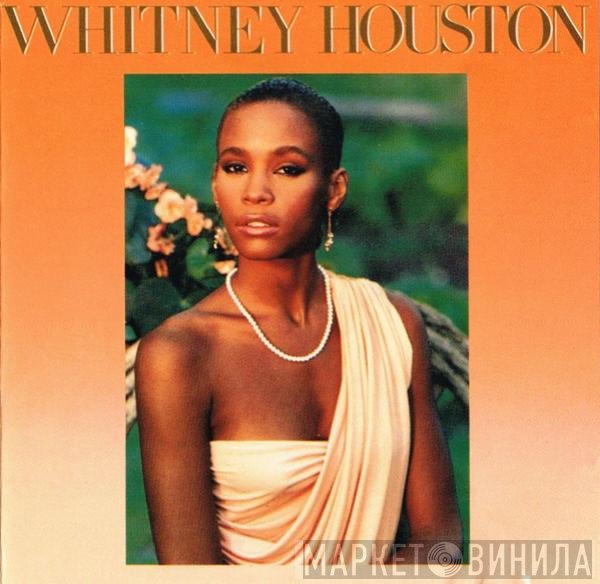 Whitney Houston - Whitney Houston