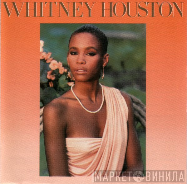 Whitney Houston - Whitney Houston