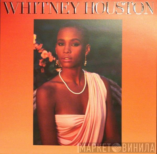 Whitney Houston - Whitney Houston